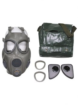 Schutzmasken