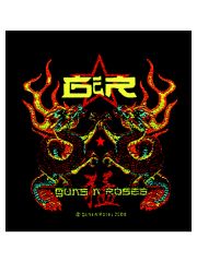 Aufnäher Guns N Roses