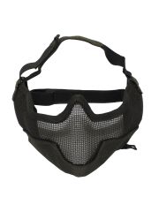 Halbschutz Gesichtsmaske oliv mit Gitter