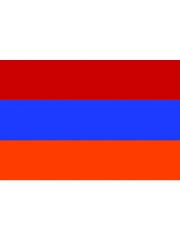 Fahne Armenien