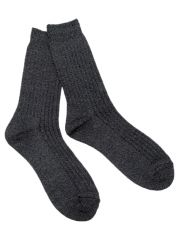 Bundeswehr Keilsocke grau
