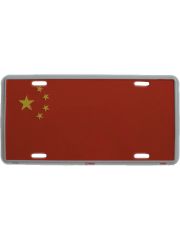 Autoschild China