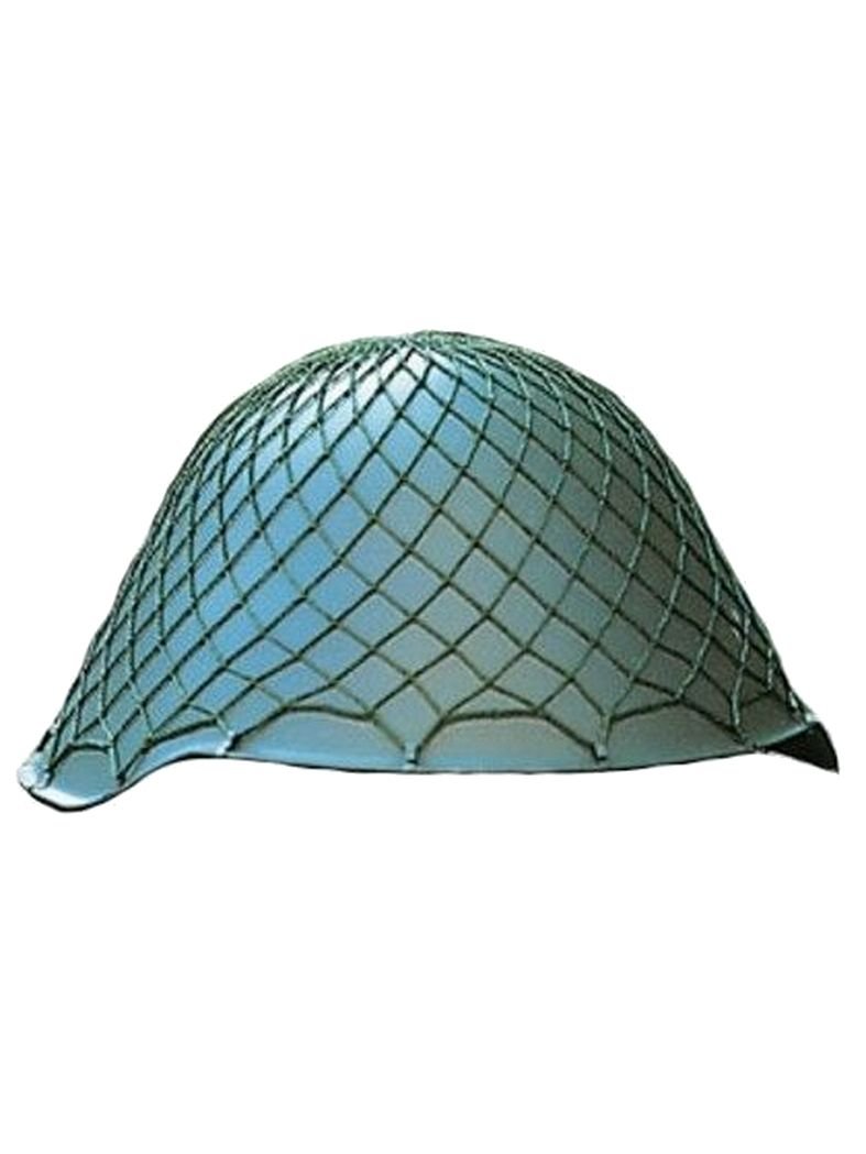 NVA Helm mit Tarnnetz neuwertig