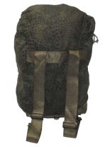 Polnischer Rucksack neuwertig