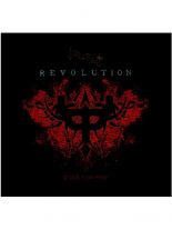 Aufnäher Judas Priest Revolution