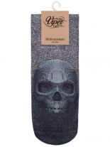 Sneaker Socken bedruckt Skull schwarz weiß