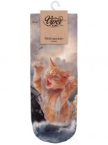 Sneaker Socken bedruckt Kampfkatze