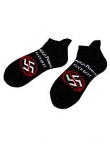 Sneaker Socken Fuck off