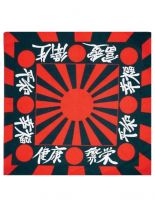 Bandana schwarz rot Schriftzeichen
