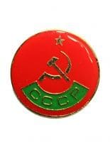 Anstecker CCCP
