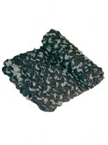 Tarnnetz 3 x 2 m schwarz