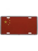 Autoschild China